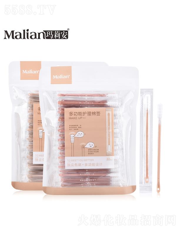 VЬ򰲻yƷ޹˾򰲶๦o޺