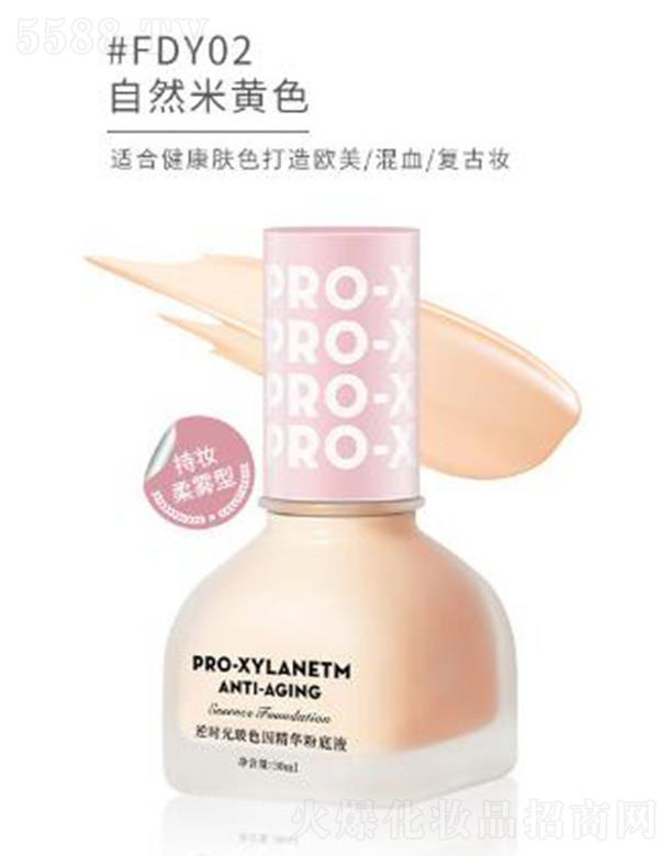 |ݸɭ(yng)朹޹˾ARTMISSrⲣɫA۵ҺFDY02̖ȻSɫ