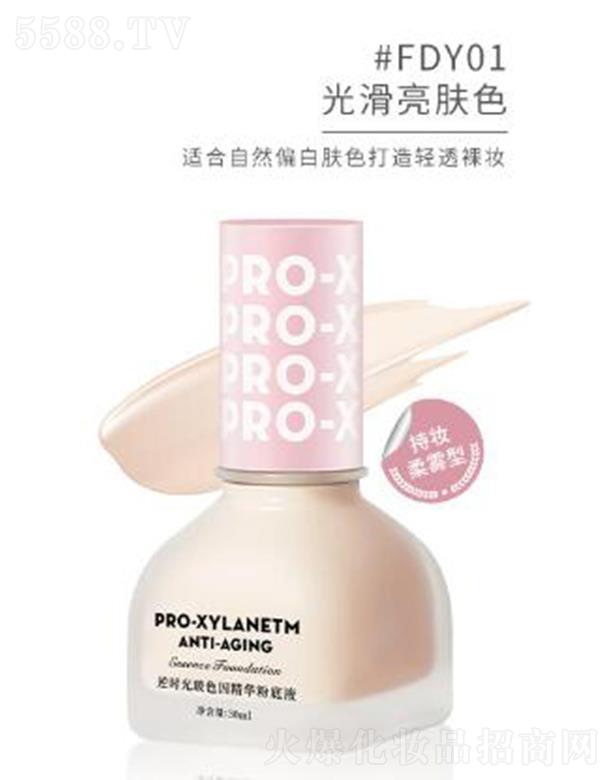 |ݸɭ(yng)朹޹˾ARTMISSrⲣɫA۵ҺFDY01⻬wɫ