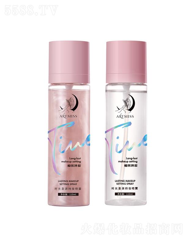 |ݸɭ(yng)朹޹˾ARTMISSrȇF 110ml