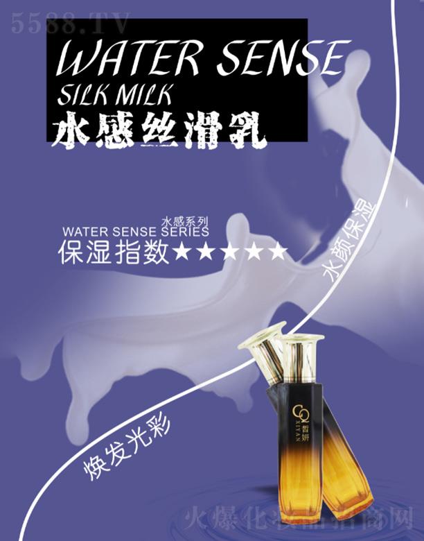 ɶۙyƷ޹˾ˮнz 120ml