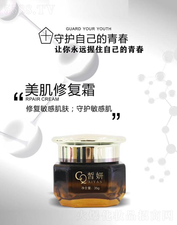 ɶۙyƷ޹˾o(h)˪ 35g