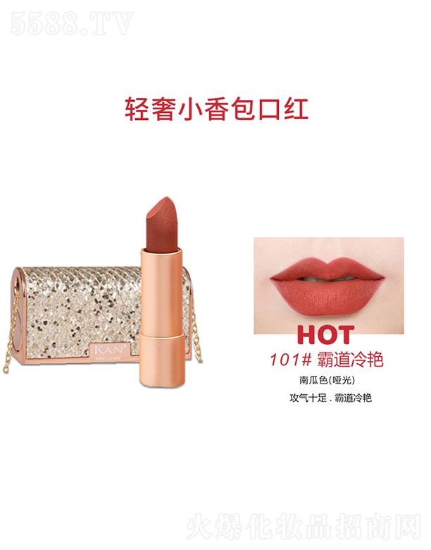 |ݸɭ(yng)朹޹˾KANСڼt101#ԵG