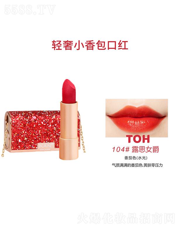 |ݸɭ(yng)朹޹˾KANСڼt104#¶˼Ů