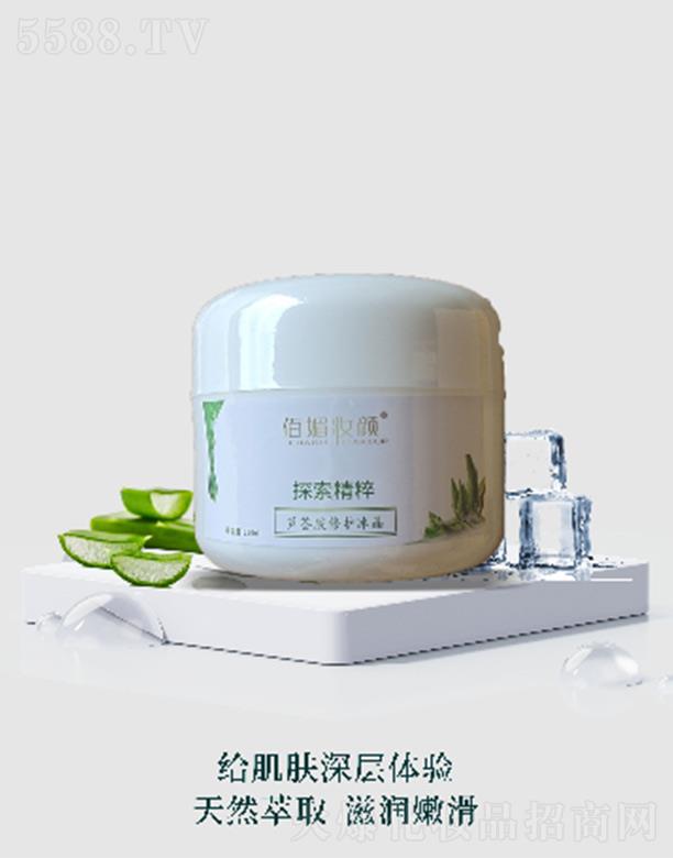 ɶۙyƷ޹˾ĊyJCzo 250ml