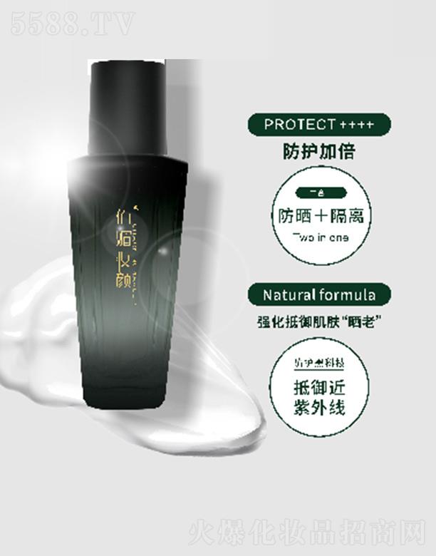 ɶۙyƷ޹˾Ċyo(h) 40ml