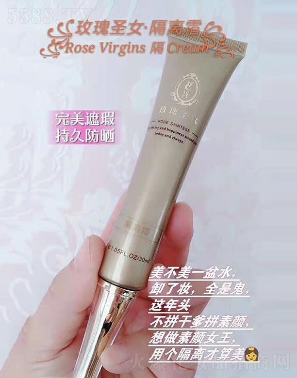 xwƼ޹˾õʥŮx˪ 30ml