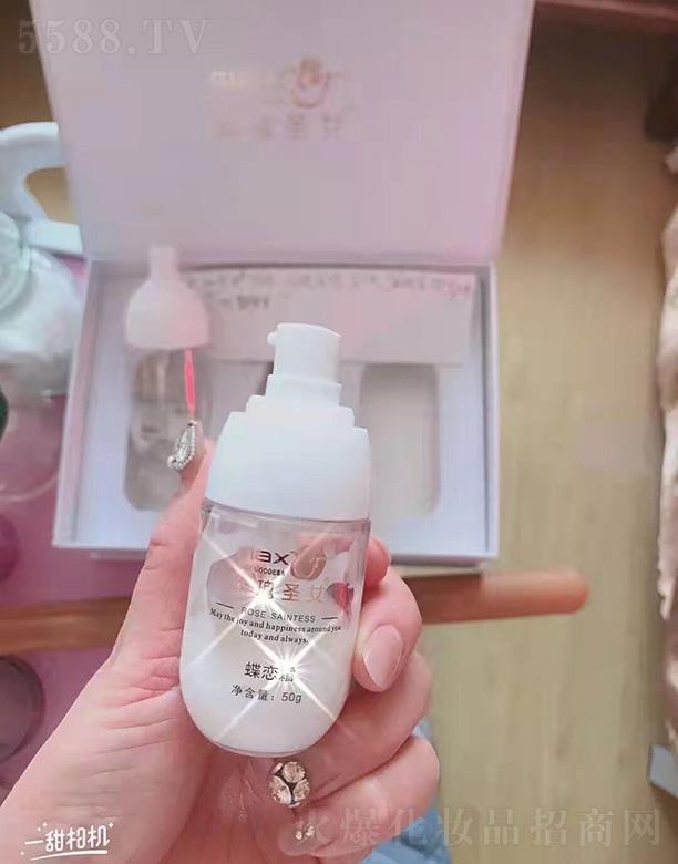 xwƼ޹˾õʥŮ˪ 50g