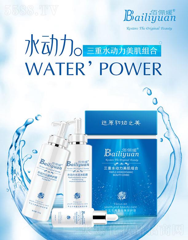 VГP(yng)Ƽ޹˾ۃˮ(dng)M