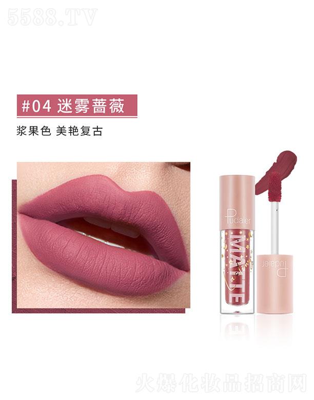 ڐӯQ(mo)޹˾PudaierzFⴽ#04FNޱ