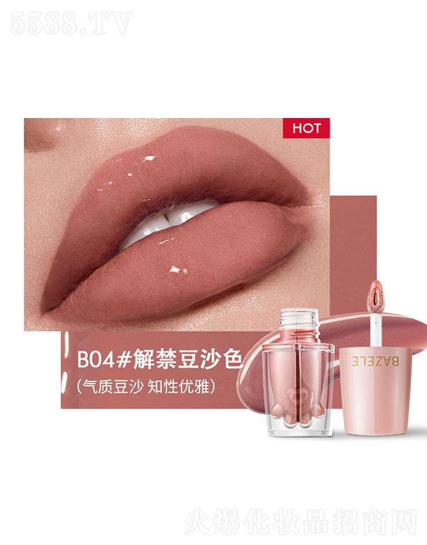 ڐӯQ(mo)޹˾Pudaier؈צˮR洽B04#ɳɫ