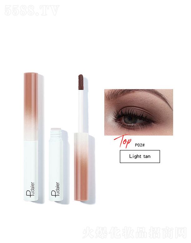 ڐӯQ޹˾PudaierɫٸɲɫҺwӰP02#