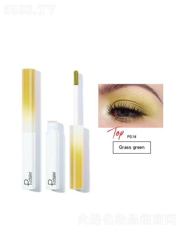 ڐӯQ޹˾PudaierɫٸɲɫҺwӰP01#