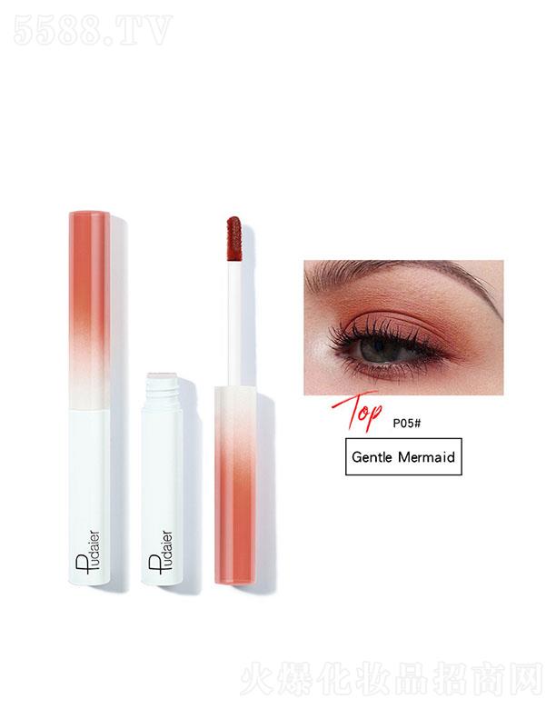 ڐӯQ޹˾PudaierɫٸɲɫҺwӰP05#