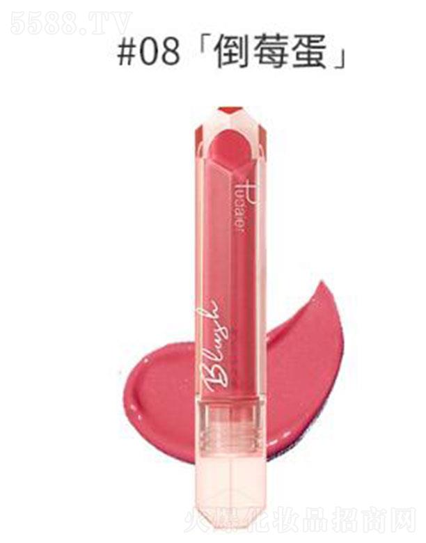 ڐӯQ(mo)޹˾PudaierFҺwt#08ݮ