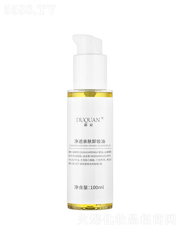 Vݐ΃Ƽ޹˾Ȫ͸Hwжy 100ml