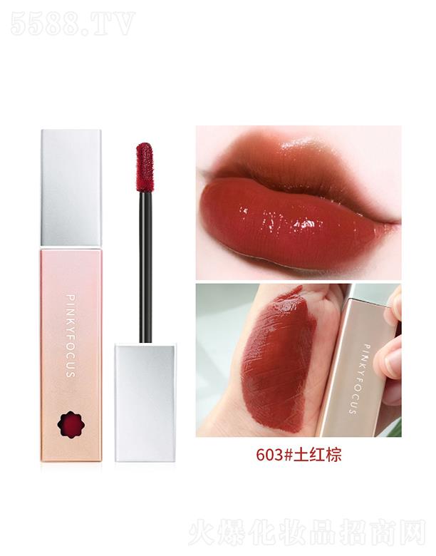 ڐӯQ޹˾PinkyfocusRл䴽603#t