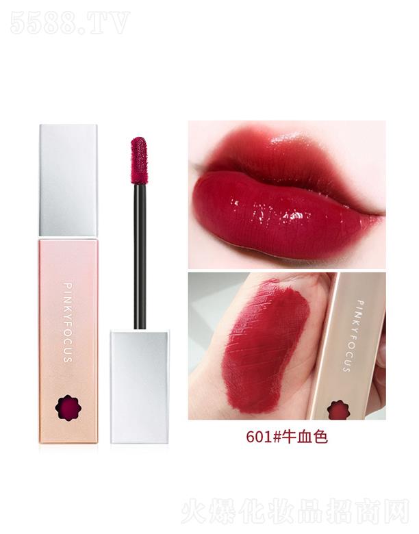 ڐӯQ޹˾PinkyfocusRл䴽601#ţѪɫ