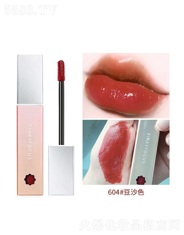 ڐӯQ޹˾PinkyfocusRл䴽604#ɳɫ