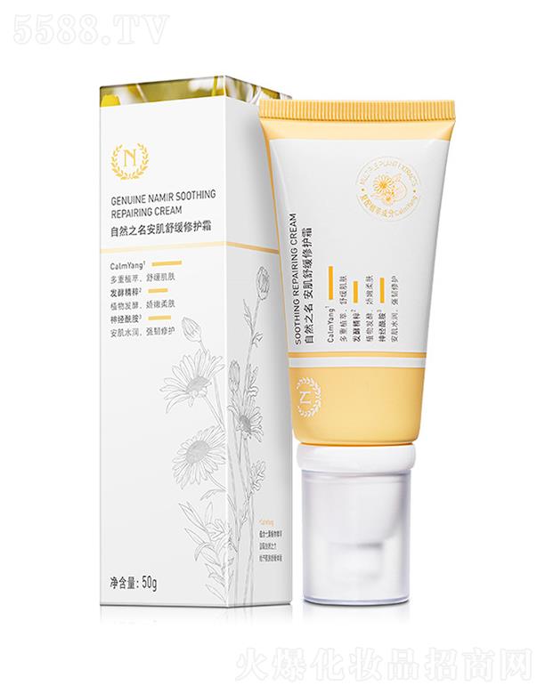 ϺʒƼ޹˾Ȼ֮澏o(h)˪ 50g