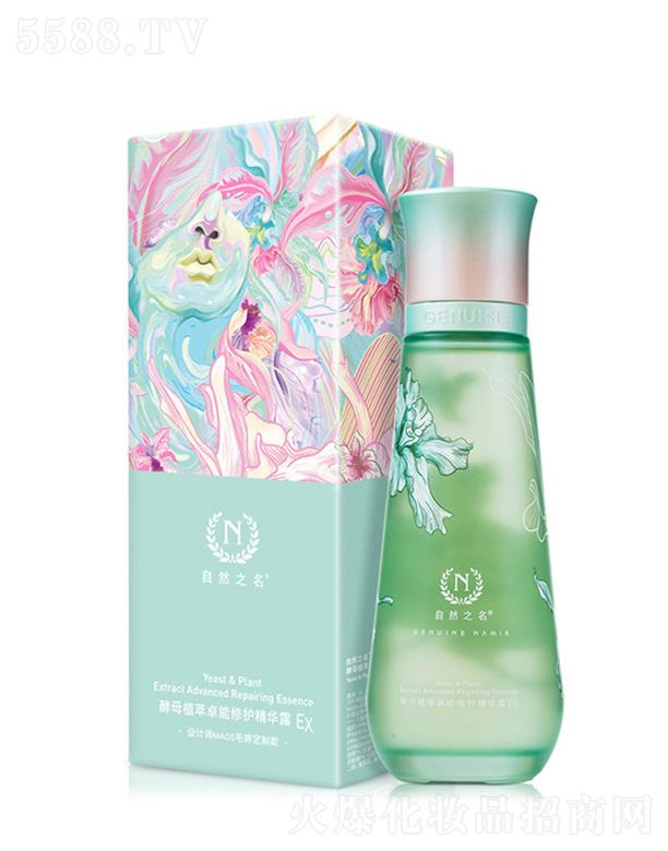 ϺʒƼ޹˾Ȼ֮ĸֲ׿oA¶O(sh)Ӌƿ