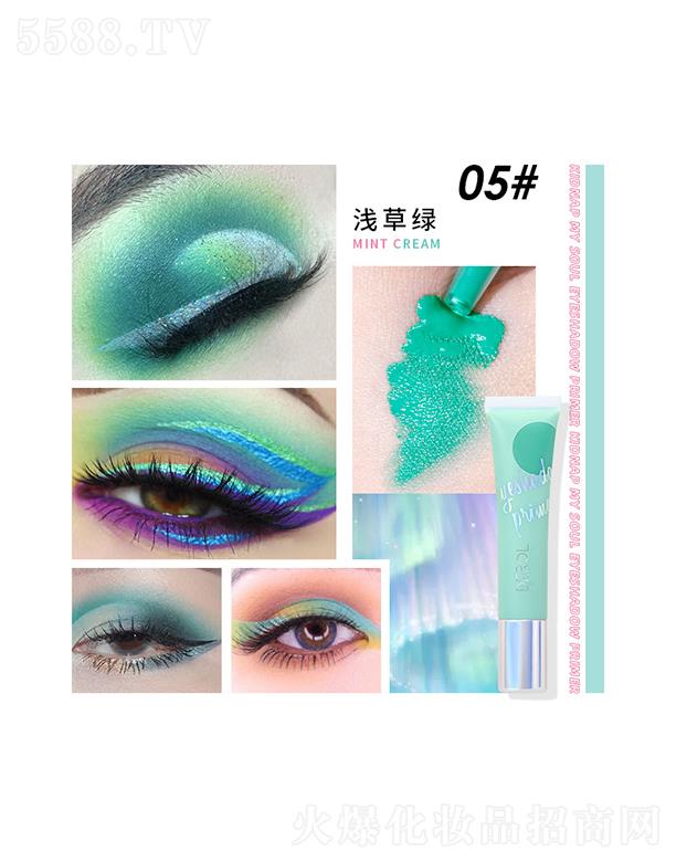 V|RƼ޹˾DEROLӰҺ05#\ݾG