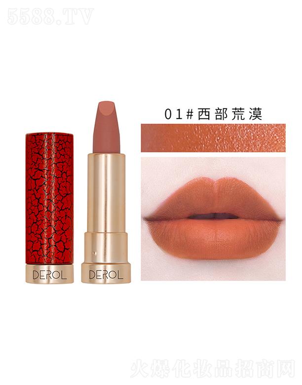 V|?c)RƼ޹˾DEROLzqF洽01#Į