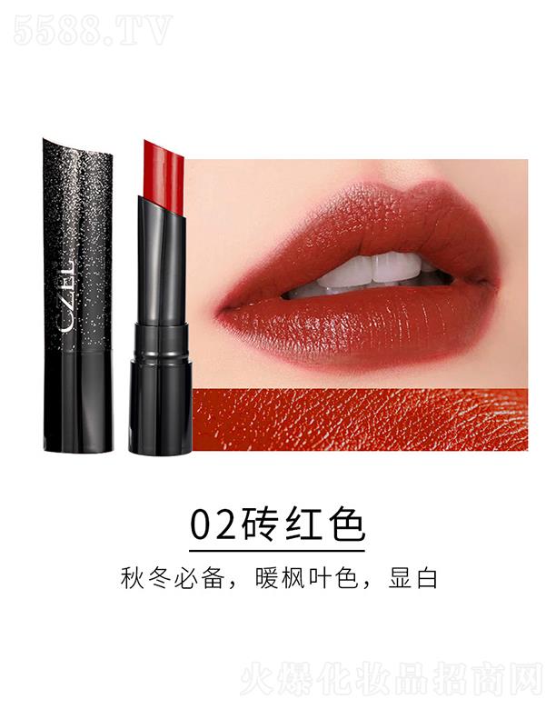 㽭`Pˢ޹˾CZELʽz02utɫ