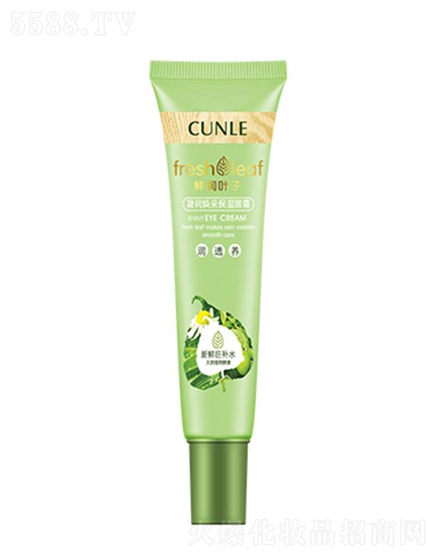 ^о_λyƷ޹˾mʱ˪ o(h)ܼwoϓP(yng)β