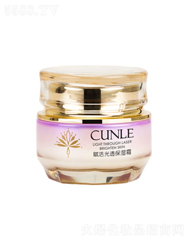 ^о_λyƷ޹˾mx͸˪ 60g뱣ӌጷˮw