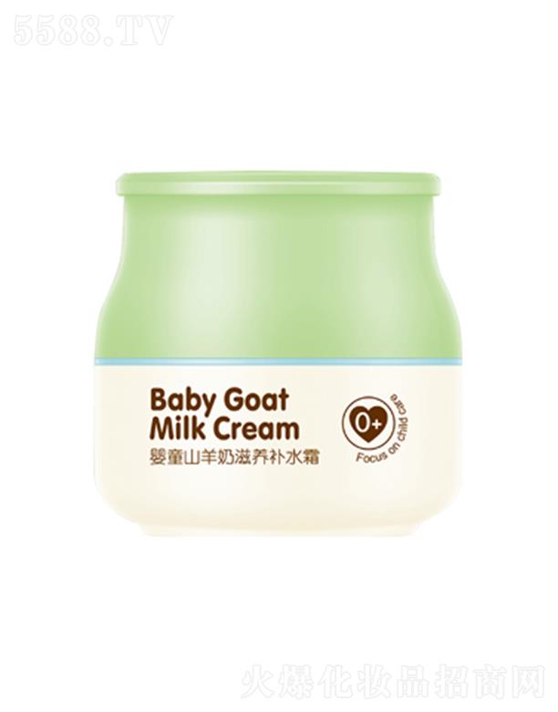 ^о_λyƷ޹˾HoͯɽB(yng)aˮ˪ 55gpرoͯwˮ