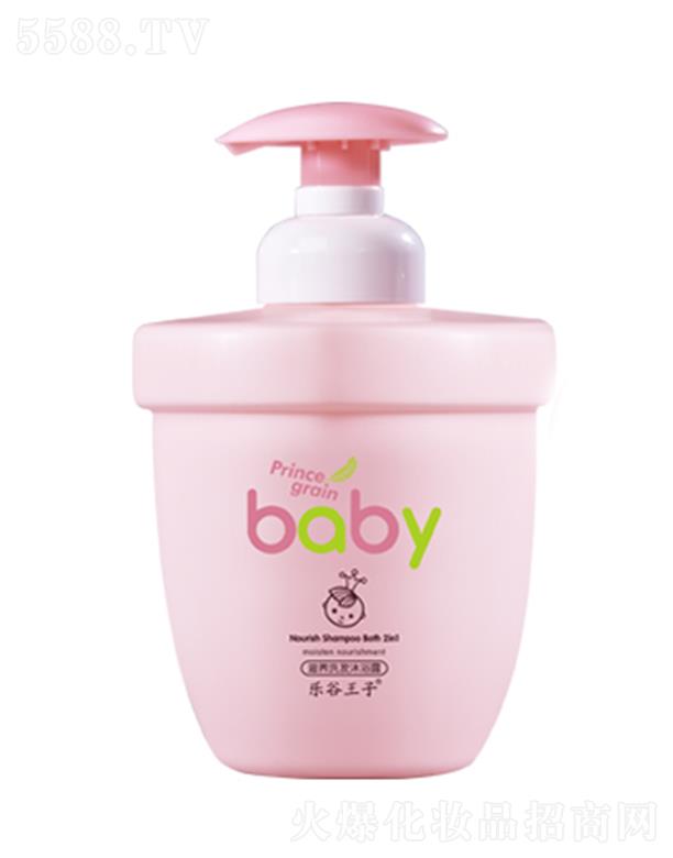 ^о_λyƷ޹˾ˮϴl(f)ԡ¶ 300mlȡAN(yn)|(zh)SS