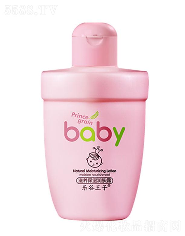 ^о_λyƷ޹˾B(yng)w¶ |ؽzoճāa|ˮ澏ɝo