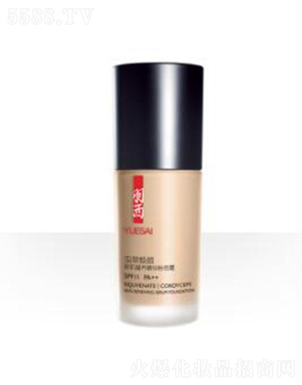 WR(Ї)޹˾xݟ¼B(yng)A۵˪SPF11PA++CO02Ȼɫ oy