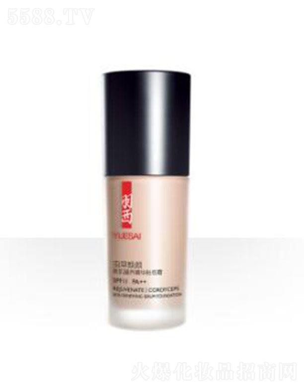 WR(Ї)޹˾xݟ¼B(yng)A۵˪SPF11PA++CP01ɫ ߱Aw