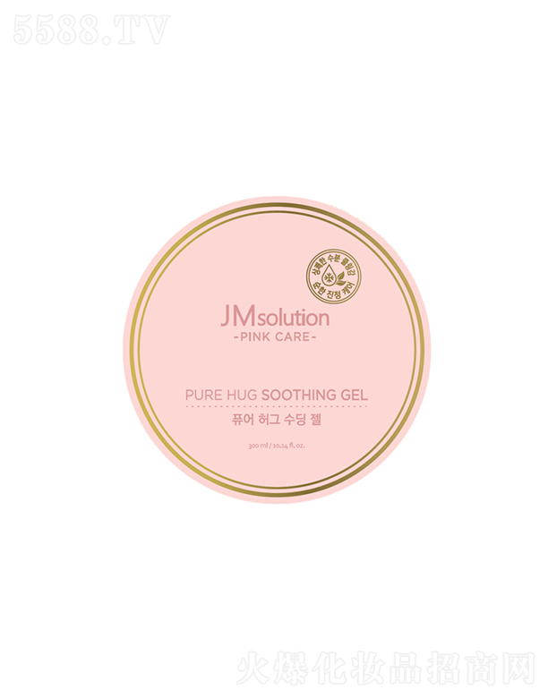 漰_yƷ޹˾˾А۝(rn)o(h)澏z 300ml