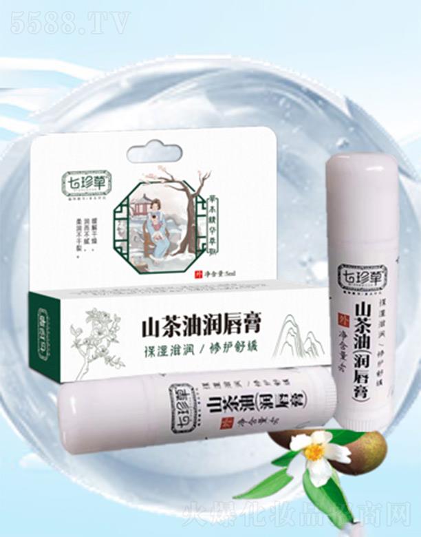 ˎI(y)޹˾ɽ͝ 5mlȻغaˮ̝