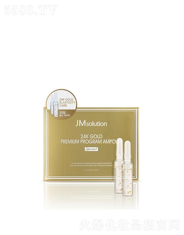 漰_yƷ޹˾˾So(h)ܼA 15amp/30ampa(b)ˮ(rn)w