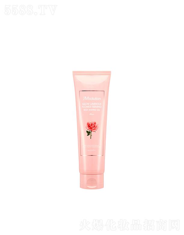 漰_yƷ޹˾˾зۑپowĦଣNޱ棩 200ml