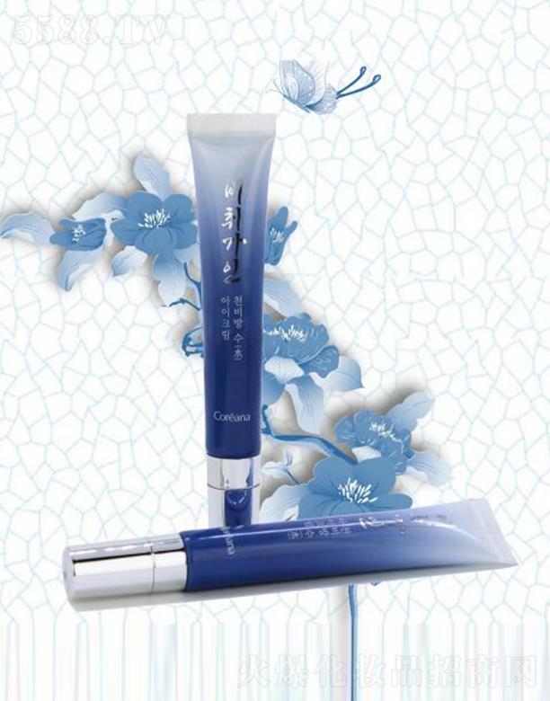 ԊƼ޹˾ǧˮ(rn)˪ 20mlX2һԃr(ji)ȵ۲o(h)a(chn)Ʒ