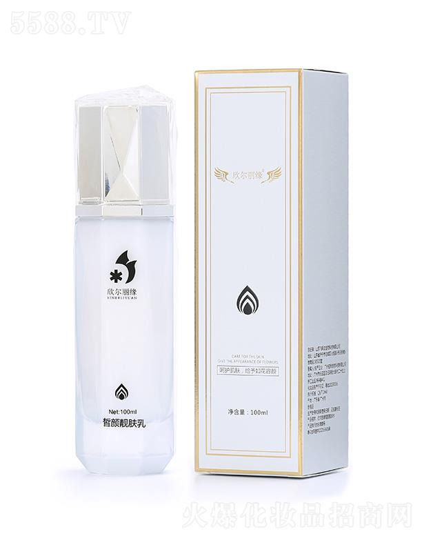 ɽ|w˹_Ƽ޹˾nw 100mlˮ(x)āoā