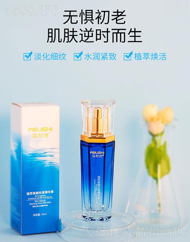 VyyƷ޹˾Ԋ(sh)ֲ͟˥A 40mlֲ͟ˬā