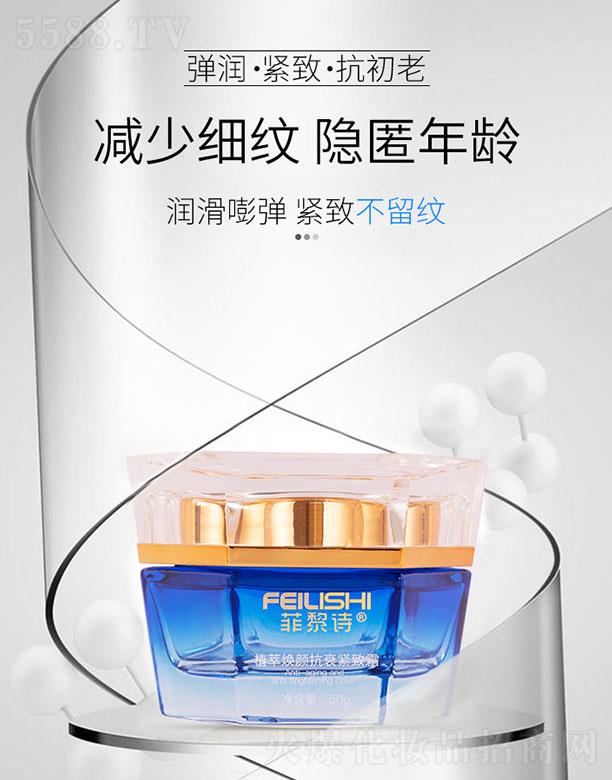 VyyƷ޹˾Ԋ(sh)ֲ͟˥o˪ 50gĽ˹|(zh)ζˬճā