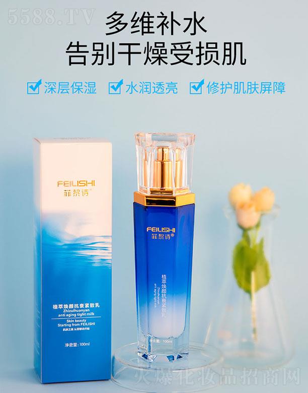 VyyƷ޹˾Ԋֲ͟˥o 100mlˮ|ˬ