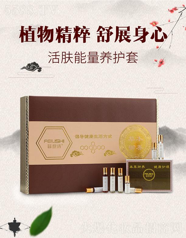 VyyƷ޹˾Ԋ(sh)wB(yng)o(h) ֲﾫչ