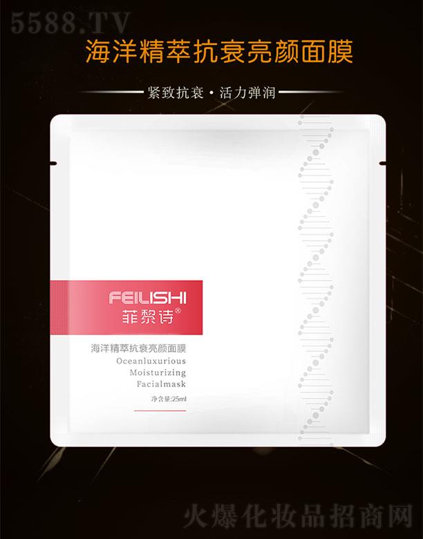 VyyƷ޹˾Ԋ(sh)Ϳ˥Ĥ 25m|*5ƬpĤHwiˮo(w)