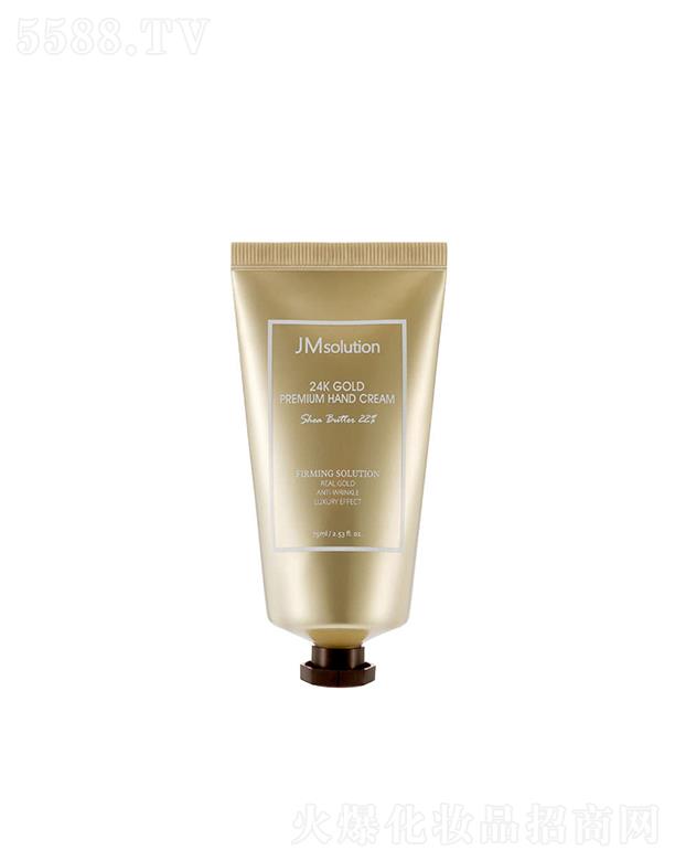 漰_yƷ޹˾˾S?zhn)o(h)˪ 75mlСɱy