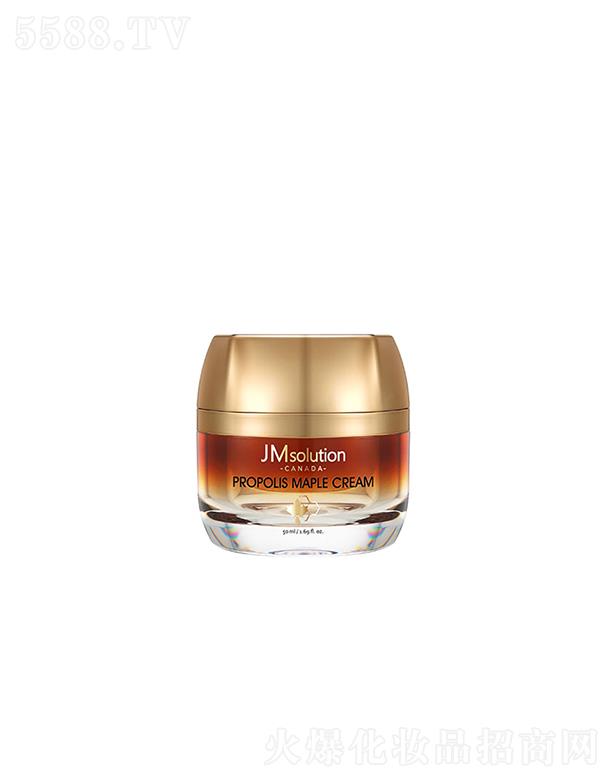 漰_yƷ޹˾˾мôz~˪ 50mlҹʹB(yng)ow