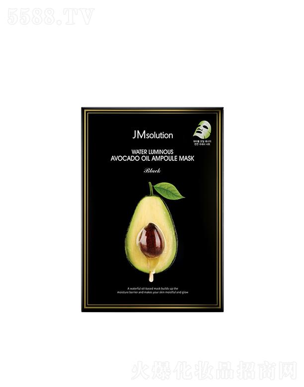 漰_yƷ޹˾˾ˮB(yng)ţ͹AĤ棩 35mlܴ̼ļwMaˮ