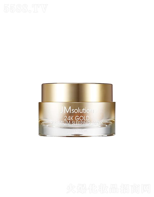 漰_yƷ޹˾˾S˯Ĥ 50mlҹgܼow